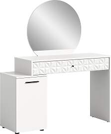 Konsolentisch HOME AFFAIRE "Frisierkommode,