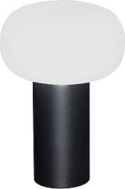 KONSTSMIDE LED Tischleuchte "Antibes",