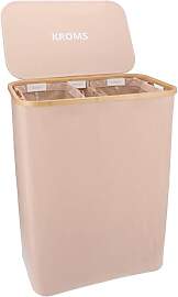 KROMS Wäschekorb mit Deckel 160L - Sand -