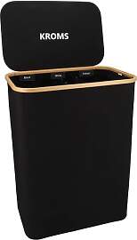 KROMS Wäschekorb mit Deckel 160L - Schwarz -
