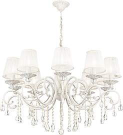 Kronleuchter Grace Weiß max. 40 Watt