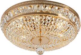 Kronleuchter Ottilia Goldfarben max. 60 Watt