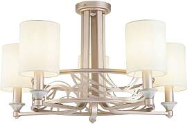 Kronleuchter Vittoria Goldfarben/Creme max. 40 Watt
