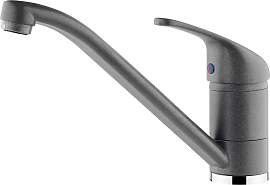 Küchenarmatur PYRAMIS "Modo", grau,