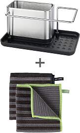 Küchenorganizer-Set WENKO "Modell