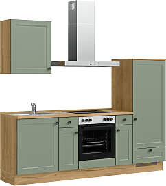 Küchenzeile NOBILIA "Cascada I", NEU: