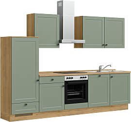 Küchenzeile NOBILIA "Cascada I", NEU: