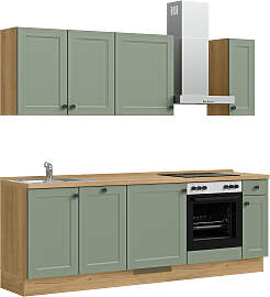 Küchenzeile NOBILIA "Cascada I", NEU: