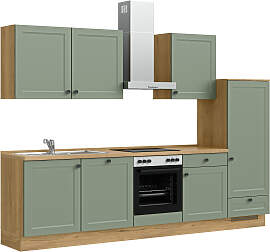 Küchenzeile NOBILIA "Cascada I", NEU: