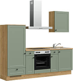 Küchenzeile NOBILIA "Cascada I", NEU: