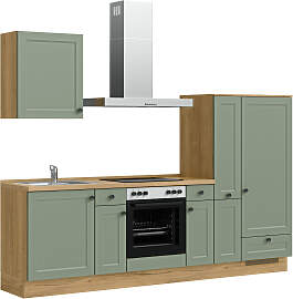 Küchenzeile NOBILIA "Cascada I", NEU: