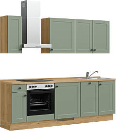 Küchenzeile NOBILIA "Cascada I", NEU: