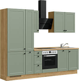 Küchenzeile NOBILIA "Cascada II", NEU: