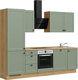 Küchenzeile NOBILIA "Cascada II", NEU: