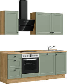 Küchenzeile NOBILIA "Cascada II", NEU: