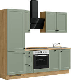 Küchenzeile NOBILIA "Cascada II", NEU: