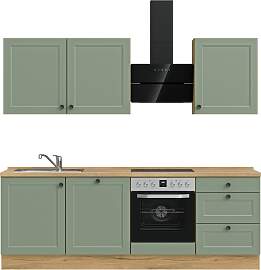 Küchenzeile NOBILIA "Cascada II", NEU: