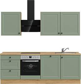 Küchenzeile NOBILIA "Cascada II", NEU: