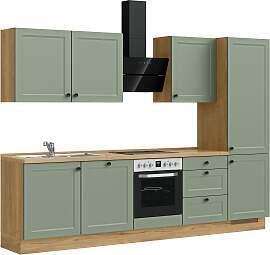 Küchenzeile NOBILIA "Cascada II", NEU: