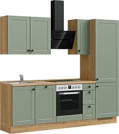 Küchenzeile NOBILIA "Cascada II", NEU: