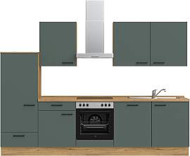 Küchenzeile NOBILIA "Easytouch I", NEU: 