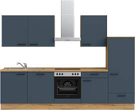 Küchenzeile NOBILIA "Easytouch I", NEU: 