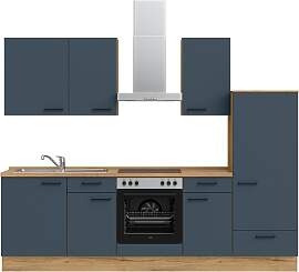 Küchenzeile NOBILIA "Easytouch I", NEU: 