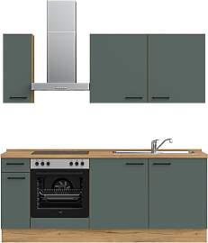 Küchenzeile NOBILIA "Easytouch I", NEU: 