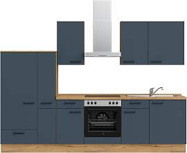 Küchenzeile NOBILIA "Easytouch I", NEU: 