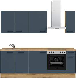 Küchenzeile NOBILIA "Easytouch I", NEU: 