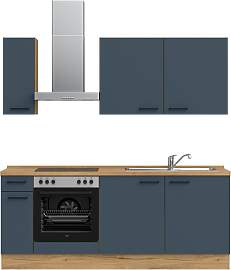 Küchenzeile NOBILIA "Easytouch I", NEU: 