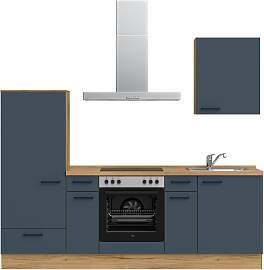 Küchenzeile NOBILIA "Easytouch I", NEU: 