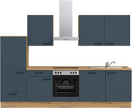 Küchenzeile NOBILIA "Easytouch I", NEU: 