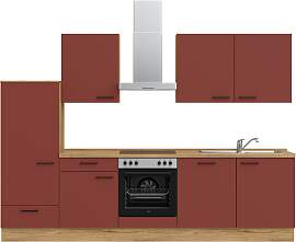 Küchenzeile NOBILIA "Easytouch I", NEU: 