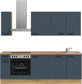 Küchenzeile NOBILIA "Easytouch I", NEU: 