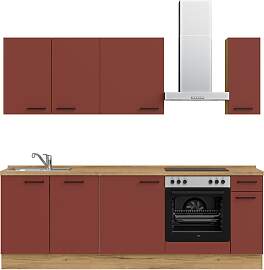 Küchenzeile NOBILIA "Easytouch I", NEU: 