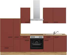 Küchenzeile NOBILIA "Easytouch I", NEU: 