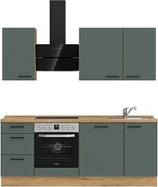 Küchenzeile NOBILIA "Easytouch II",