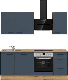 Küchenzeile NOBILIA "Easytouch II",