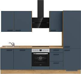 Küchenzeile NOBILIA "Easytouch II",