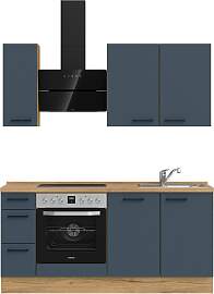 Küchenzeile NOBILIA "Easytouch II",