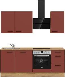 Küchenzeile NOBILIA "Easytouch II",