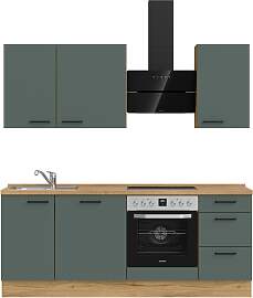 Küchenzeile NOBILIA "Easytouch II",