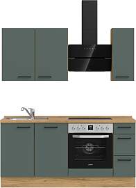 Küchenzeile NOBILIA "Easytouch II",