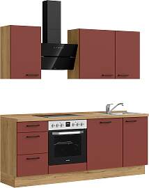 Küchenzeile NOBILIA "Easytouch II",