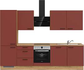 Küchenzeile NOBILIA "Easytouch II",