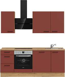 Küchenzeile NOBILIA "Easytouch II",