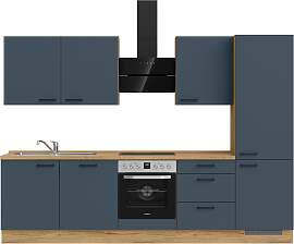 Küchenzeile NOBILIA "Easytouch II",