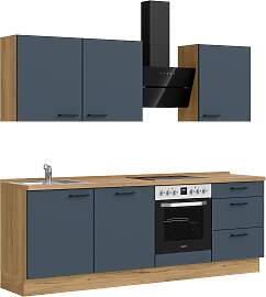 Küchenzeile NOBILIA "Easytouch II",