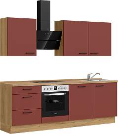 Küchenzeile NOBILIA "Easytouch II",